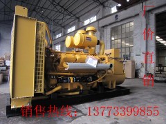 老款東風(fēng)股份300千瓦柴油發(fā)電機組12V135AZD