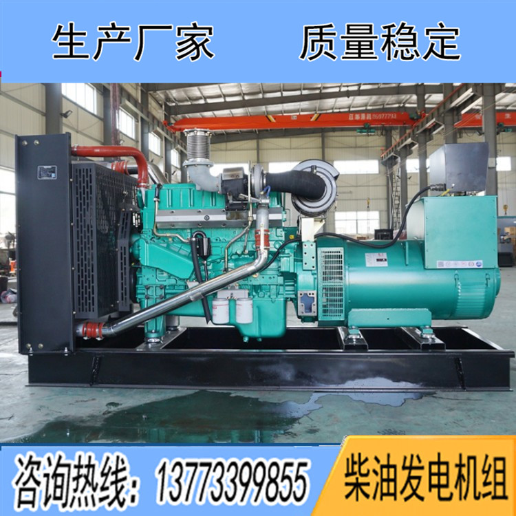 玉柴300千瓦柴油發電機組YC6MJ480L-D20