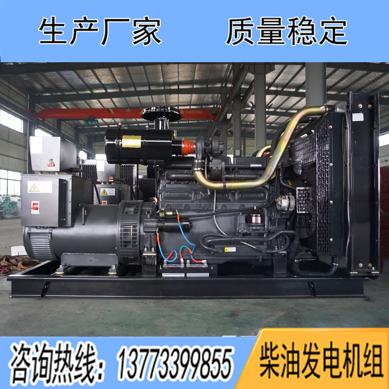 SDG128ZLD55申動400KW柴油發(fā)電機(jī)組報(bào)價(jià)