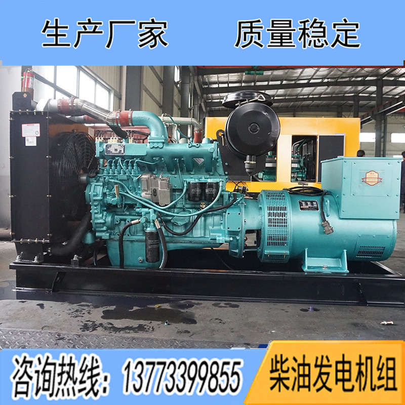 YM6S9LF-D東方紅350KW柴油發(fā)電機(jī)組報價