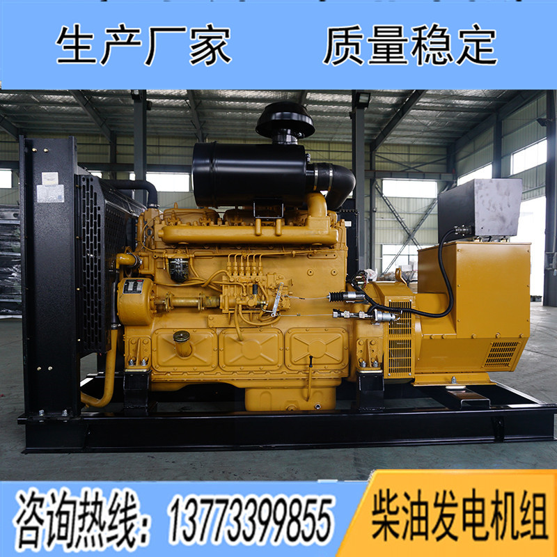150KW揚柴YC8D220D2柴油發(fā)電機組